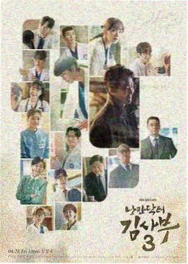 雪豹视频纪录片《雪线之上》第一季封面